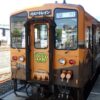 オレンジ色の「ホビートレイン」窪川行き車両