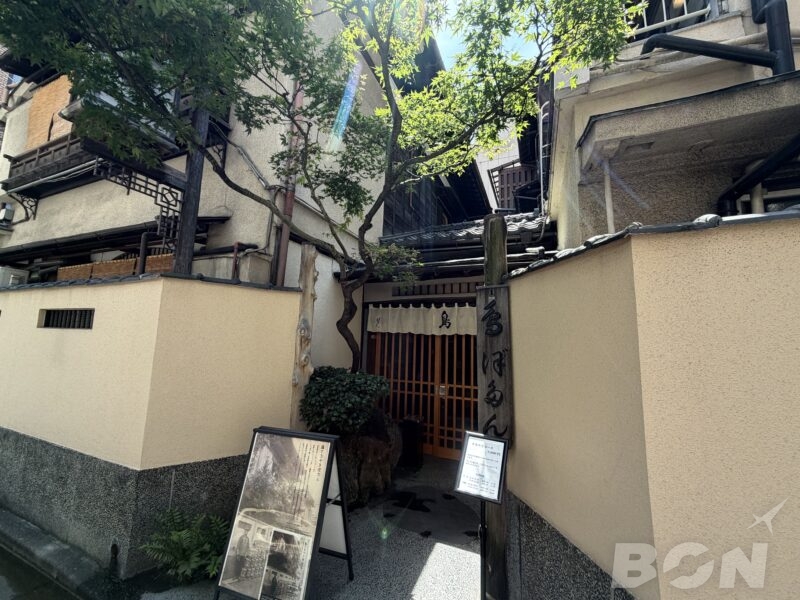 ぼたん 淡路町 外観 歴史を感じる佇まい