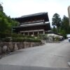 四国霊場結願所、大窪寺の山門と本堂