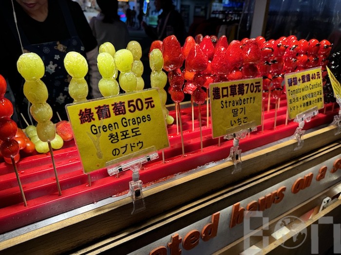 士林観光夜市 おもちゃを扱う屋台