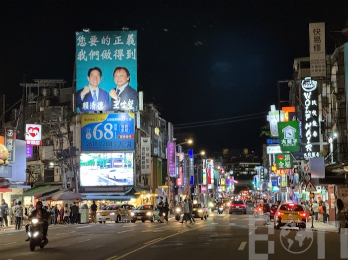 士林観光夜市 夜市の賑わい
