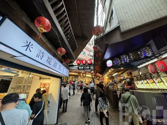 九份老街 台湾らしいお土産屋