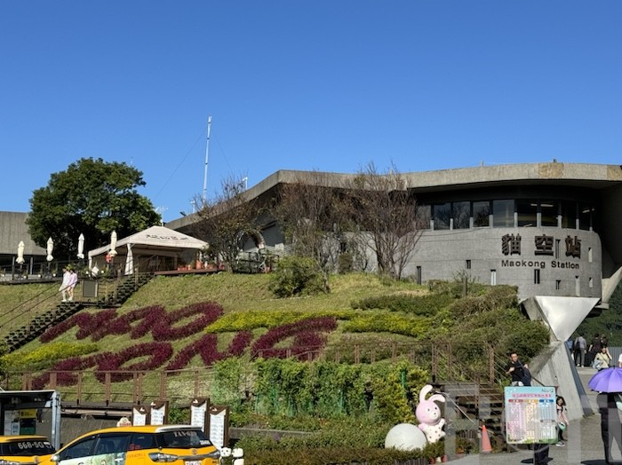 大観園 店内・テラス席の様子