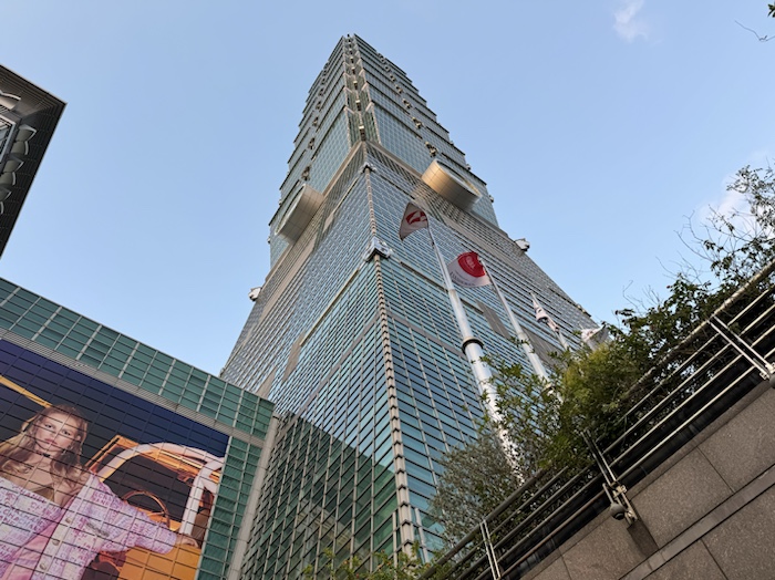 台北101 外観