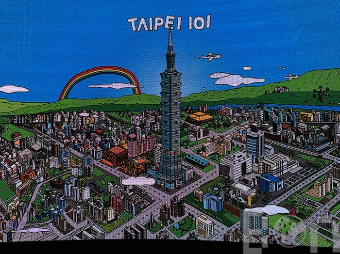 台北101 展望台からの台北市街の眺め