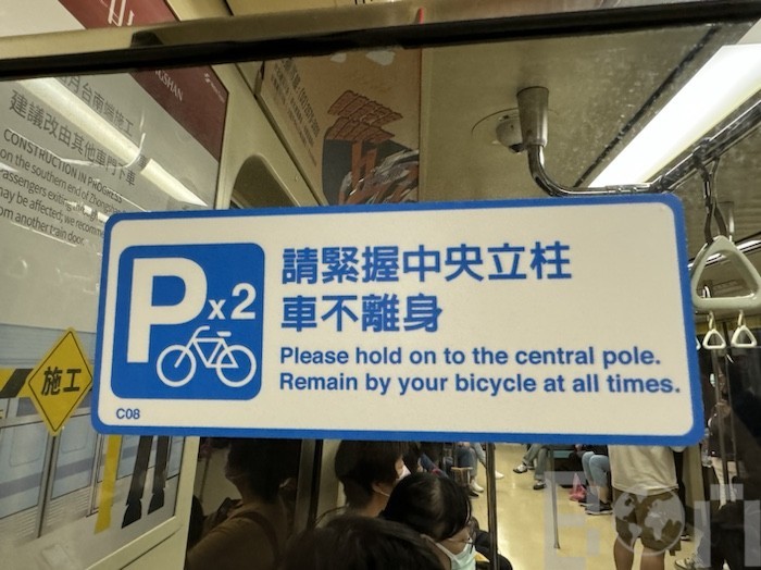 台北MRTの駅構内の様子