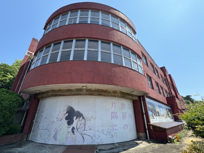 呉海自カレー認定店の様子