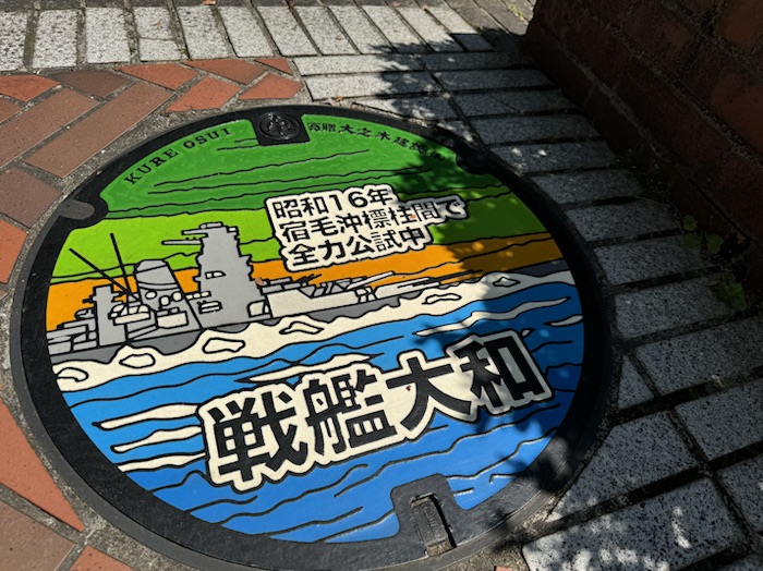 呉ハイカラ食堂の外観