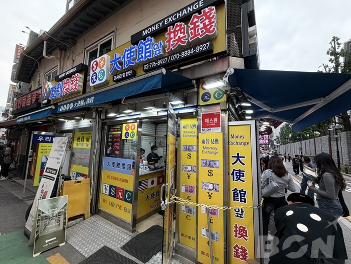 明洞の街並みと両替後の街歩き